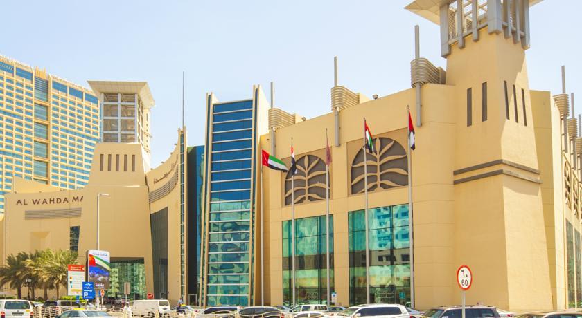 Centro Al Manhal By Rotana Hotel Абу Даби Екстериор снимка